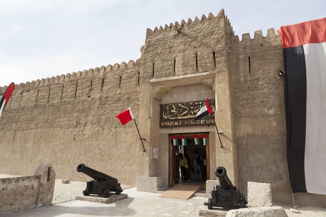 Museo di Dubai